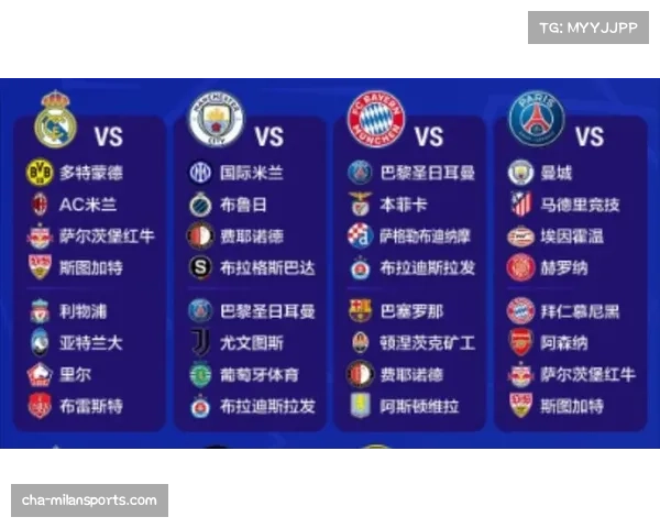 欧洲杯6月27日四场激战揭晓16强最终名单精彩对决即将上演 欧洲杯6月27日四场激战揭晓16强最终名单精彩对决即将上演